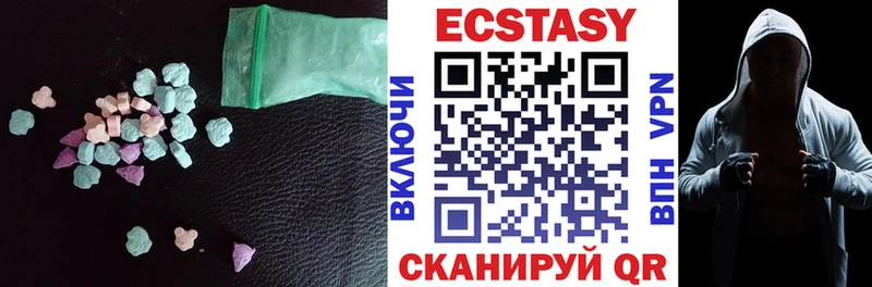 ОМГ ОМГ как зайти  сколько стоит  Йошкар-Ола  Экстази 300 mg 