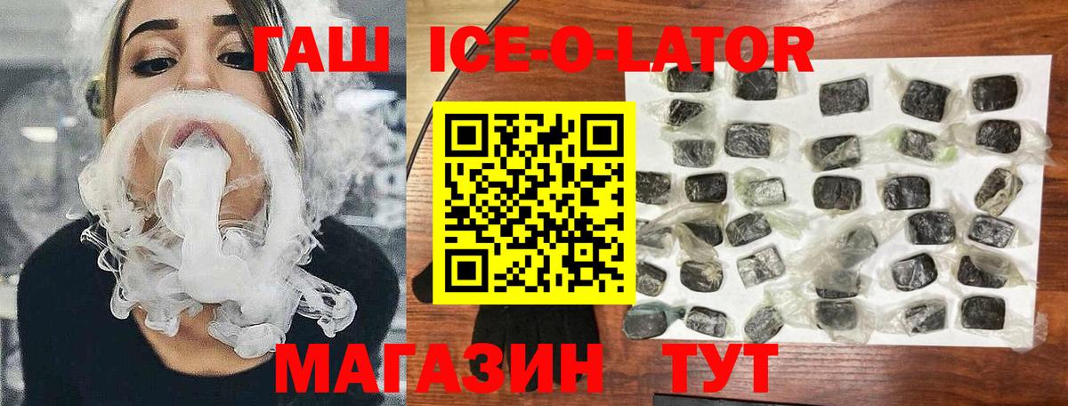 Alpha PVP Йошкар-Ола
