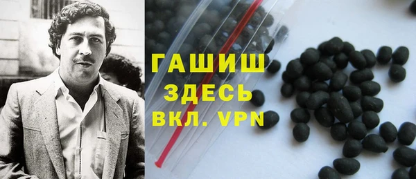метадон Алзамай