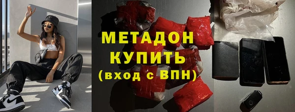 метадон Алзамай