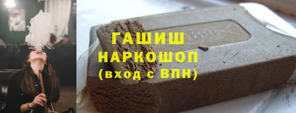 метадон Алзамай