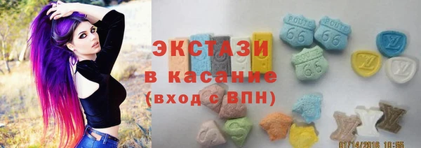спиды Алексин