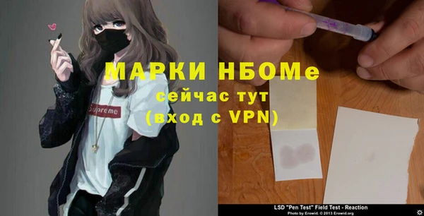 гидропоника Алексеевка