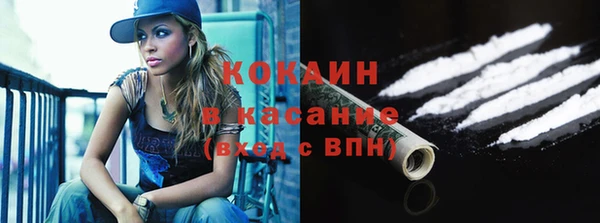 спиды Алексин