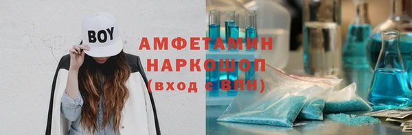 гидропоника Алексеевка