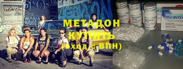 метадон Алзамай