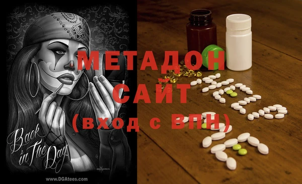 спиды Алексин
