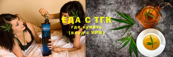 гидропоника Алексеевка