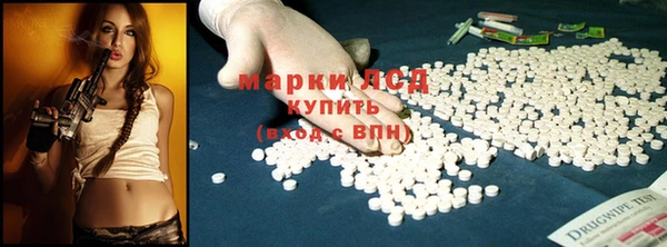 метадон Алзамай