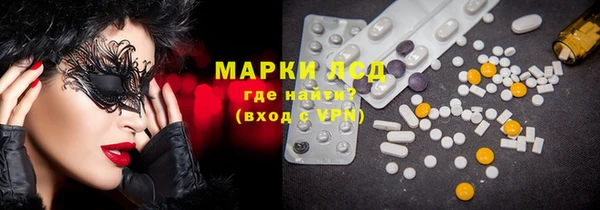 гидропоника Алексеевка