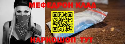 гашик Малгобек