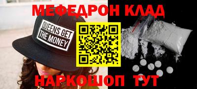 гашик Малгобек