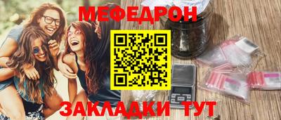 метадон Мариинск