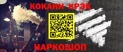 метадон Мариинск