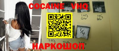 гашик Малгобек