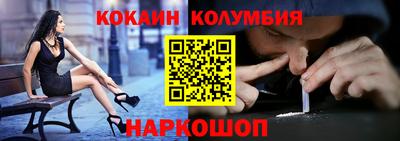 Альфа ПВП Малоярославец
