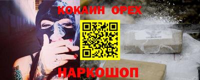 Альфа ПВП Малоярославец