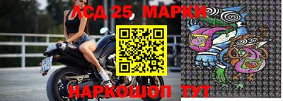 Альфа ПВП Малоярославец