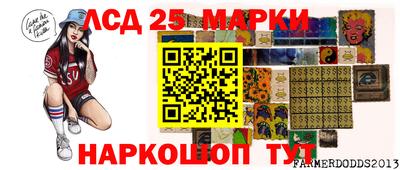 метадон Мариинск