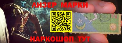 гашик Малгобек