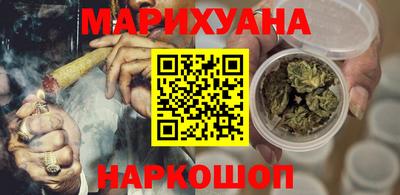 гашик Малгобек