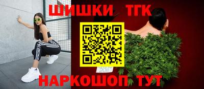 метадон Мариинск