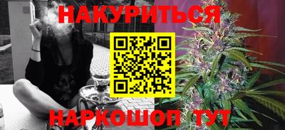 гашик Малгобек