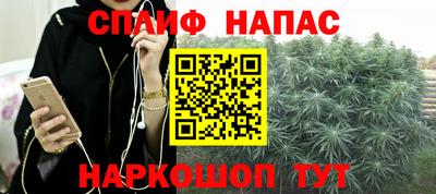 Альфа ПВП Малоярославец