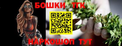 Альфа ПВП Малоярославец