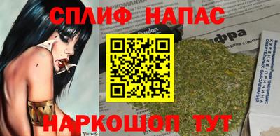 метадон Мариинск