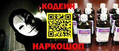 метадон Мариинск