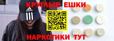 метадон Мариинск