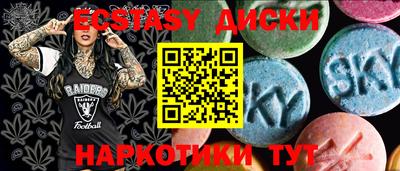 гашик Малгобек