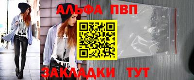 метадон Мариинск