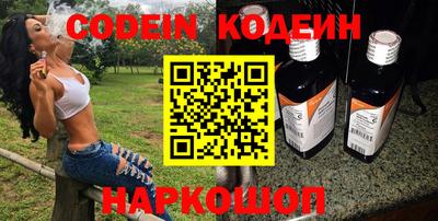 метадон Мариинск