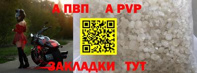 гашик Малгобек