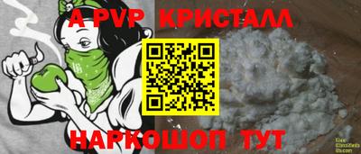 метадон Мариинск