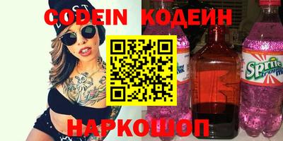 Альфа ПВП Малоярославец