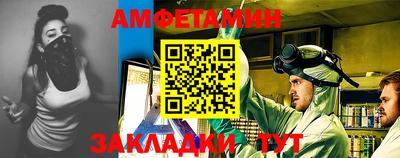 метадон Мариинск