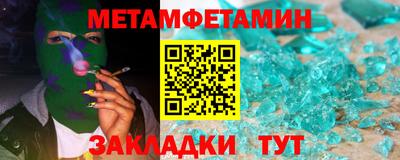 Альфа ПВП Малоярославец