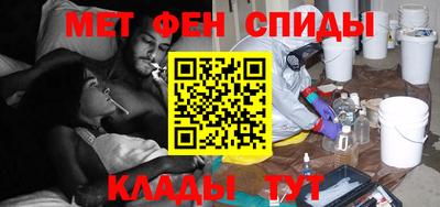 Альфа ПВП Малоярославец