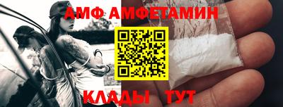 метадон Мариинск