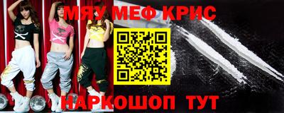 Альфа ПВП Малоярославец