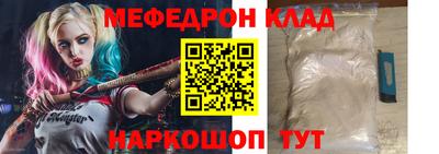 гашик Малгобек