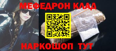 Альфа ПВП Малоярославец