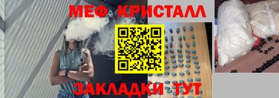 Альфа ПВП Малоярославец