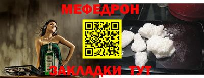 Альфа ПВП Малоярославец